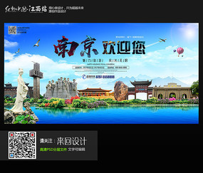 怎么做假社区联邦储蓄银行对账单