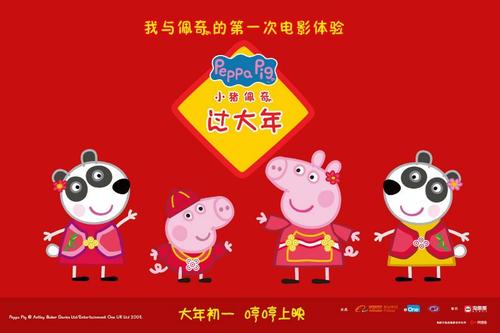 张伯伦护理学院成绩单办理