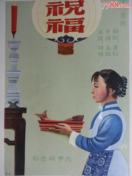 制作莱斯利大学毕业证